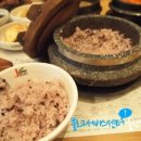 LA북창동 순두부 이미지