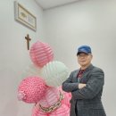 찬호벌룬
