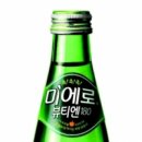 뷰티엔건강