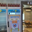 풍천장어 을가람 이미지