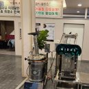 약선흑염소전주동부대로점 | 전주 가면 꼭 들르는 곳, 혁신도시 약선 흑염소탕 맛집 후기