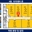 송산빌딩 이미지