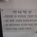 딸랑김밥