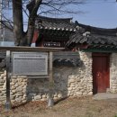 하우명 효자정각 이미지