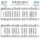 만세컴퍼니