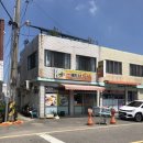 디엠베트남쌀국수