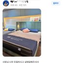 거성빌딩 앞 이미지