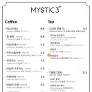 미스틱베이커리 이미지