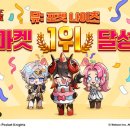 북부일산자동차서비스㈜ 이미지