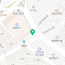 매머드 익스프레스 매헌역점 네이버블로그