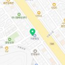 지피카케어.덴트하우스 네이버블로그