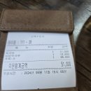 주문진막국수 이미지