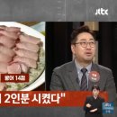 용산횟집 - 용산구 한강대로42길 5 | 용산횟집