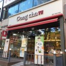 공차계양 | 내돈내산 인천 계양구 카페 신상 '조선향미 누룽지 밀크티' 공차 계양구청점 후기