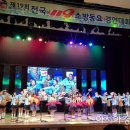 영광유치원 이미지