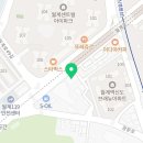 노원연세제일치과의원 네이버블로그