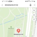 8월 31일 토요일 라이딩 번개(화명 출발) 이미지