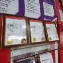 스피드메이트 맘모스점 이미지