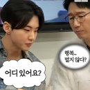 수험생 콘서트 | 전화신점 후기/콘서트 취켓팅/공풀로 자투리 공부하기