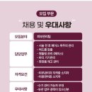 청담셀팅의원 Daum카페