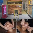 포커스라인프라자 | 서초구 피부관리 윤곽관리 핫탄스파 V업 핫프팅관리 솔직 후기