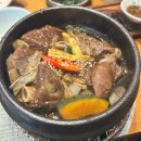 해안뜰 | 김포한정식 맛집추천 보리굴비로 유명한 남도의뜰(내돈내산후기)