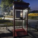 정동휘닉스모텔 이미지