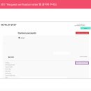 아마존월드 이미지