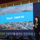고성군실내체육관 이미지