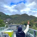 덕우리마을 | 강원도 정선 가볼만한곳 GEO 버스 투어링 아이와 정선 여행