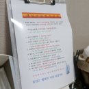 썬비치펜션 | 양양 오션뷰 펜션 아기랑 가성비 좋은 하조대 썬비치 펜션 후기