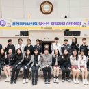 역북초등학교 이미지