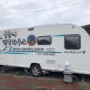삼춘네 하우스 이미지
