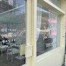 양포주유소 네이버블로그
