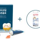 (주)스마투스 이미지