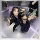 으뜸50 안경 양산물금점 | [일상 기록] 최애 6월, 드디어 만난 인생 영화 😎