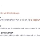 볼가컬렉션