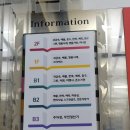 종로-연건-종로-연-002 | 종로맞춤예복 종로정장잘하는곳 관훈테일러 솔직후기