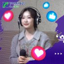 tbn라디오출연 이미지