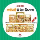 지정서점 이미지