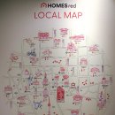 홈즈레드 명동 이미지