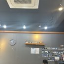 보훈김밥