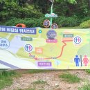 환호공원 화장실 이미지