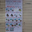 미미라베이커리 이미지