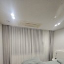 SK세탁 | 화성 반월동 신동탄sk뷰파크 1차 커튼 블라인드 추천(시공후기)