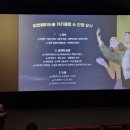 2024년 2월 씨앤에이논술 부천옥길점 학부모 설명회 후기
