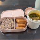 YOU PC방 | 26 Apr. 2 햇빛 bless you