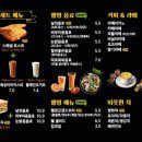 토스트앤커피 네이버블로그