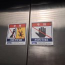 경기도 수원시 팔달구 권광로 181 (인계동) 이미지