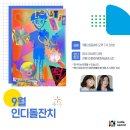 킴스피아노